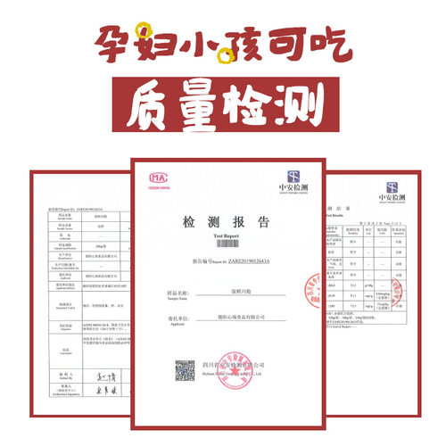 四川火锅川粉火锅粉川粉速食宽粉商用火锅食材免泡粉条手工麻辣烫 - 图3