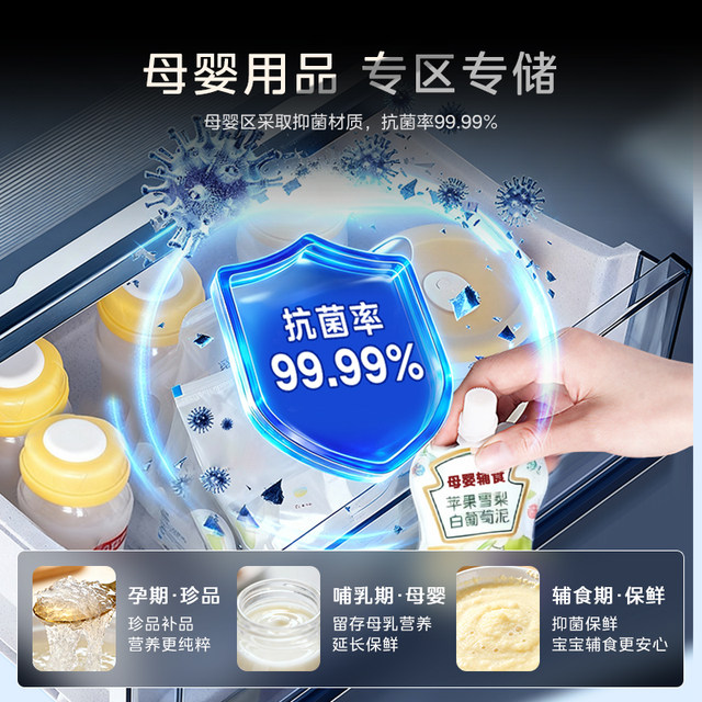 Westinghouse Stainless Steel French Style 575L Inverter Frost-Free Refrigerator