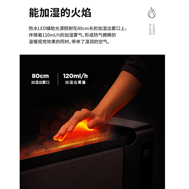 艾美特石墨烯家用节能省电暖风机 艾美特家居暖风机/取暖器