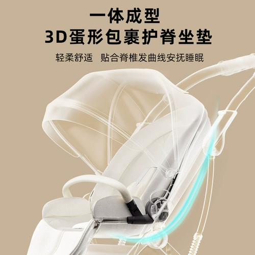 Складная детская коляска с сидением для новорожденных, можно сидеть и лежать