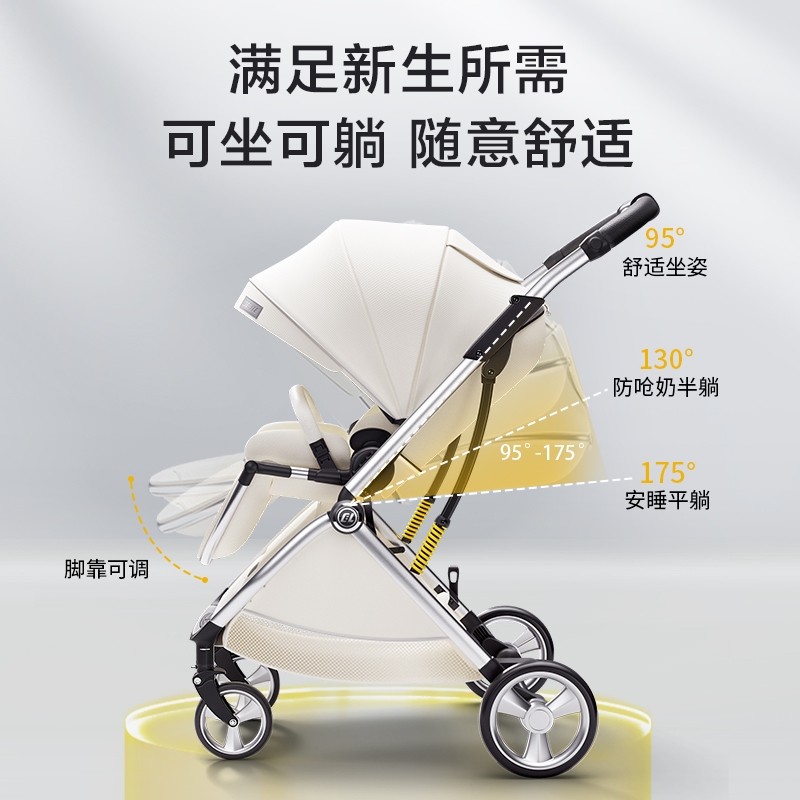 酷贝乐婴儿车推车可坐可躺轻便折叠高景观婴幼儿新生出行手推车