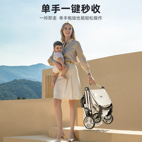 Складная детская коляска с сидением для новорожденных, можно сидеть и лежать