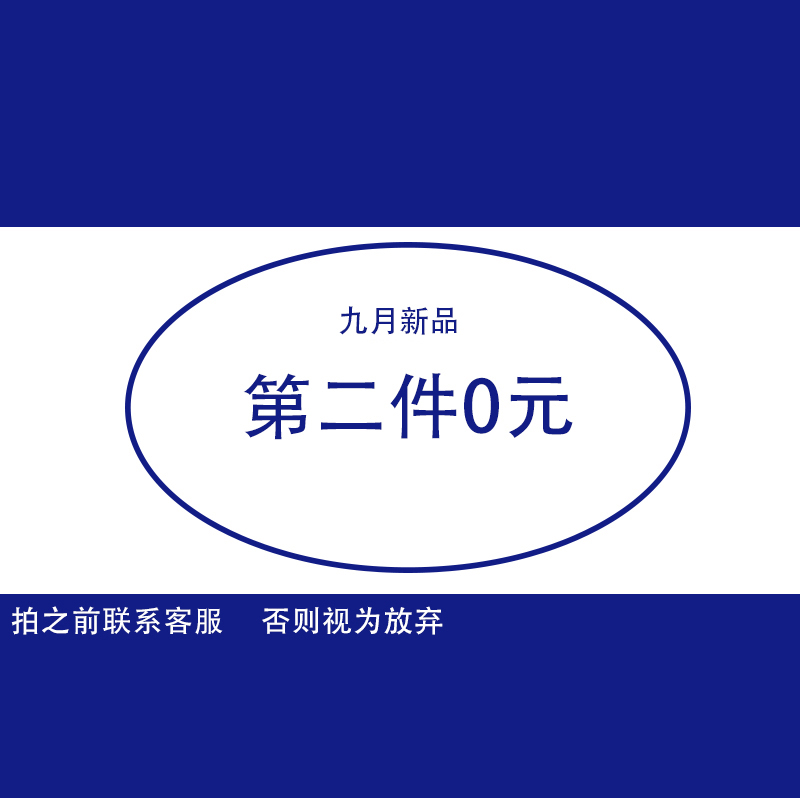 小碎花可爱兔子适用opporeno8pro手机壳rneo5pro新款reno4se全包reno6少女7se硅胶reno7pro防摔卡通保护套 - 图3