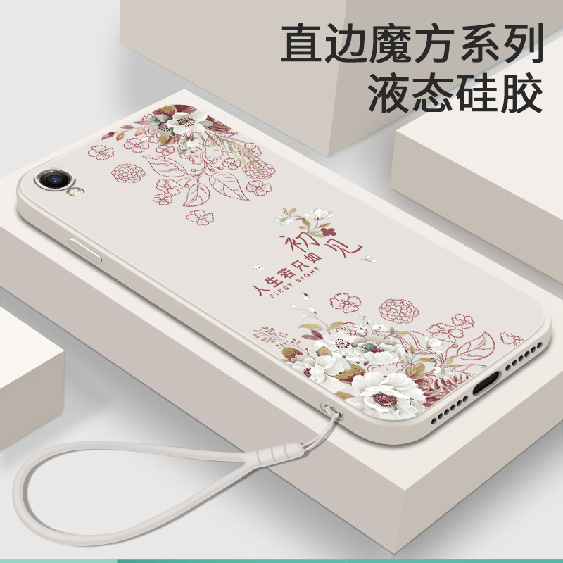 适用OPPOR9的手机壳OPPO R9plus软硅胶0PP0R9s全包R9splus防摔人9sk简约软壳女plusma保护套R9tm超薄m女生st - 图0