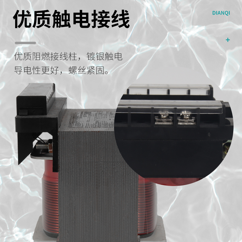 BK系列单相全铜隔离机床控制变压器500VA220V变110/48/36/24/12V - 图2