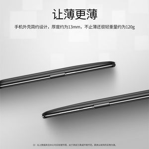 适用一加5t背夹充电宝5/6/7Pro背夹电池Oneplus7T无线充电器5T手机壳超薄1+7TPro移动电源一体式快充大容量