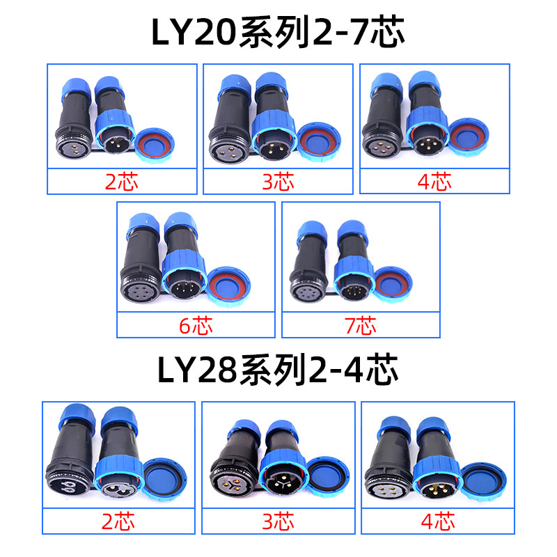 图4