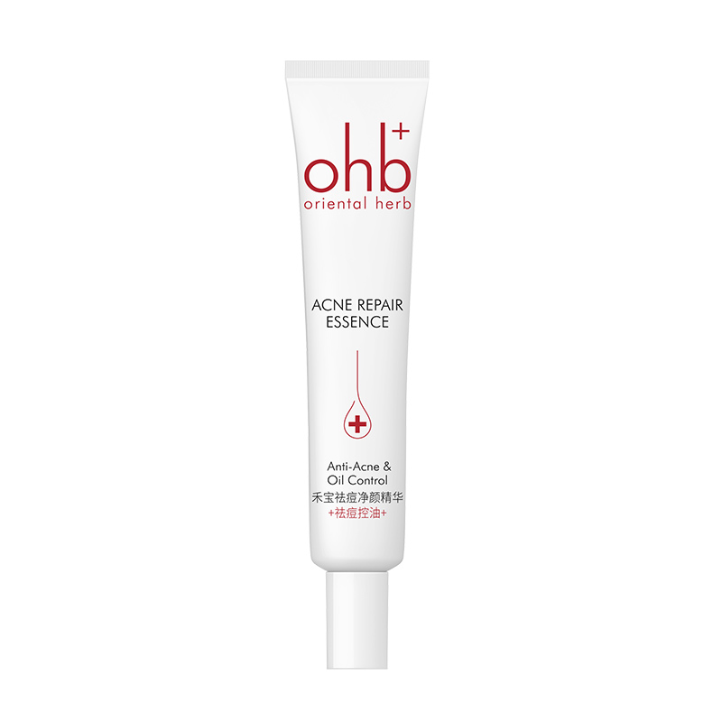 OHB/禾宝中医草本祛痘精华液凝胶30g祛痘印神器痘坑修复精华液