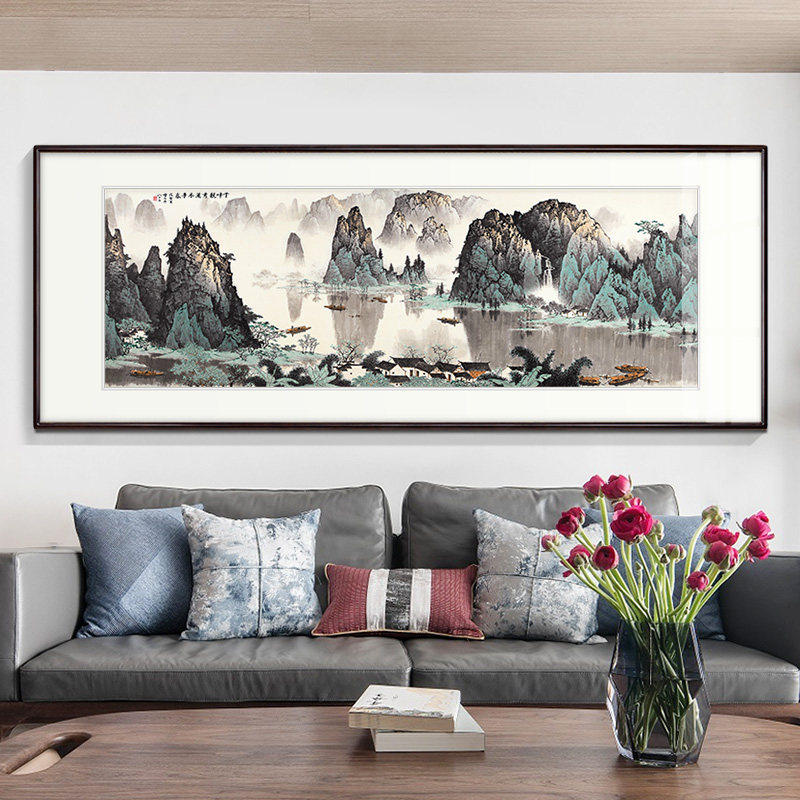 新中式国画山水画客厅招财挂画聚宝盆办公室装饰画仙山福地风水画