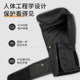 FIVING professional children's boxing gloves