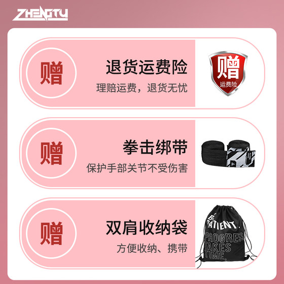 Professional women's boxing gloves for adult sparring training