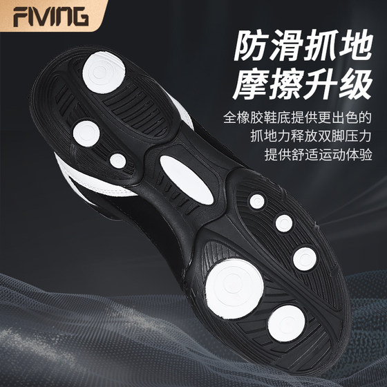 Fighting boxing shoes Sanda fighting low top high top