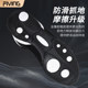 Fighting boxing shoes Sanda fighting low top high top
