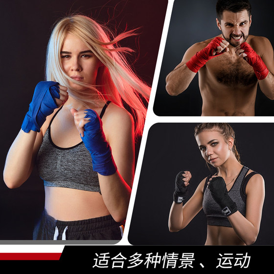 FIVING boxing straps and hand wraps