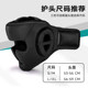 FIVING fighting Sanda head protection boxing helmet