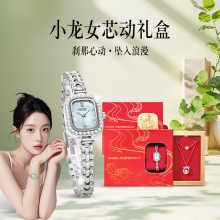 马克华菲手表女款小金表一对情侣