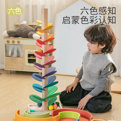 Springbuds木质彩虹音乐树拼插积木彩色滚珠益智早教趣味木质玩具 - 图2