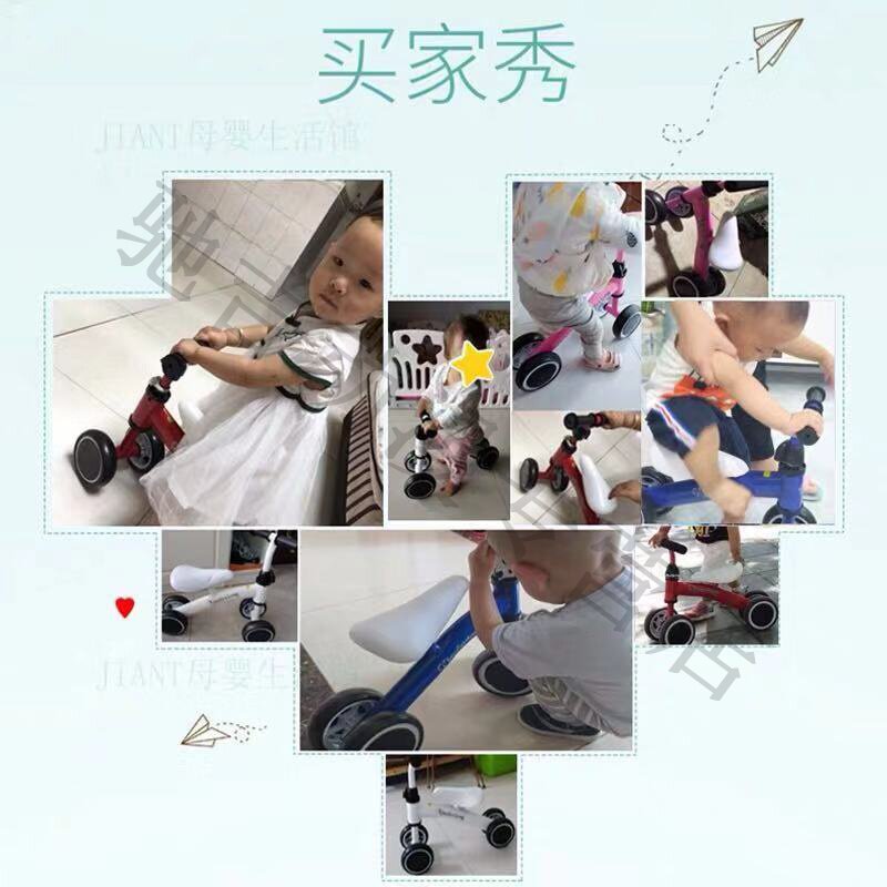 四轮1-2-3岁滑行车宝宝平衡车 驰吉动漫自行车