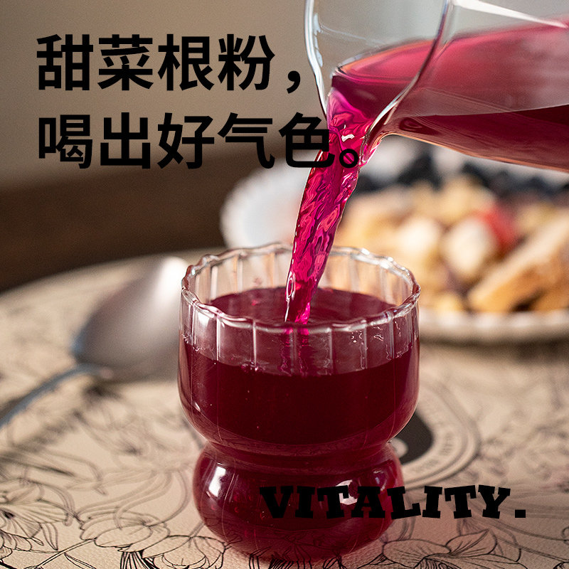  轻即天然粉粉食品
