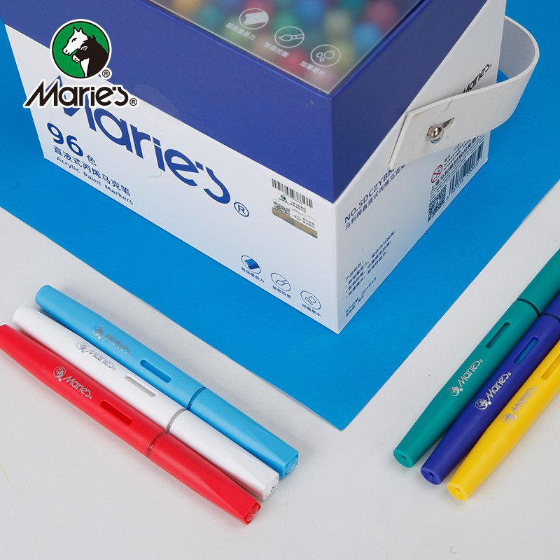 马利直液式丙烯马克笔软头48色收纳包水彩笔小学生美术专用儿童可水洗幼儿园不透色笔帘盒装80色套装绘画画笔,淘宝优惠券,粉丝福利购,淘宝优惠卷