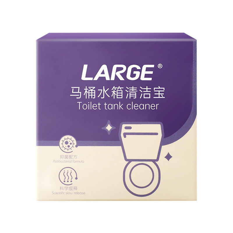 large马桶厕所去异味神器洁厕灵 large马桶清洁剂/洁厕剂
