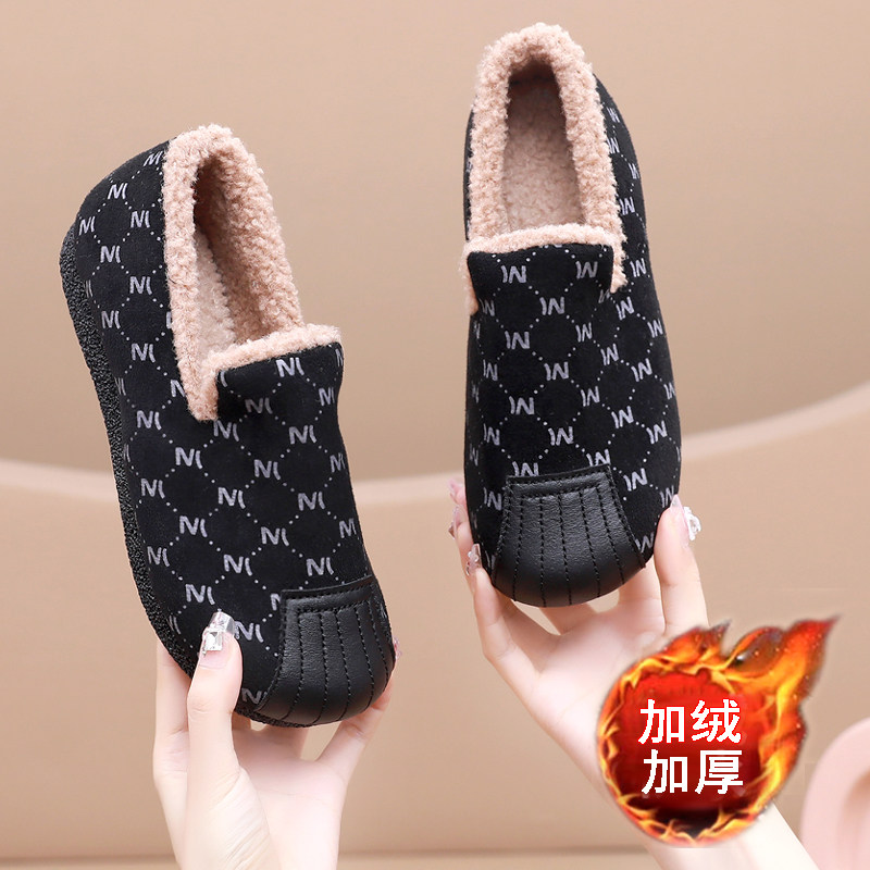 中老年女士加绒保暖一脚蹬女鞋软底舒适休闲毛毛棉鞋豆豆鞋平底鞋,淘宝优惠券,粉丝福利购,淘宝优惠卷