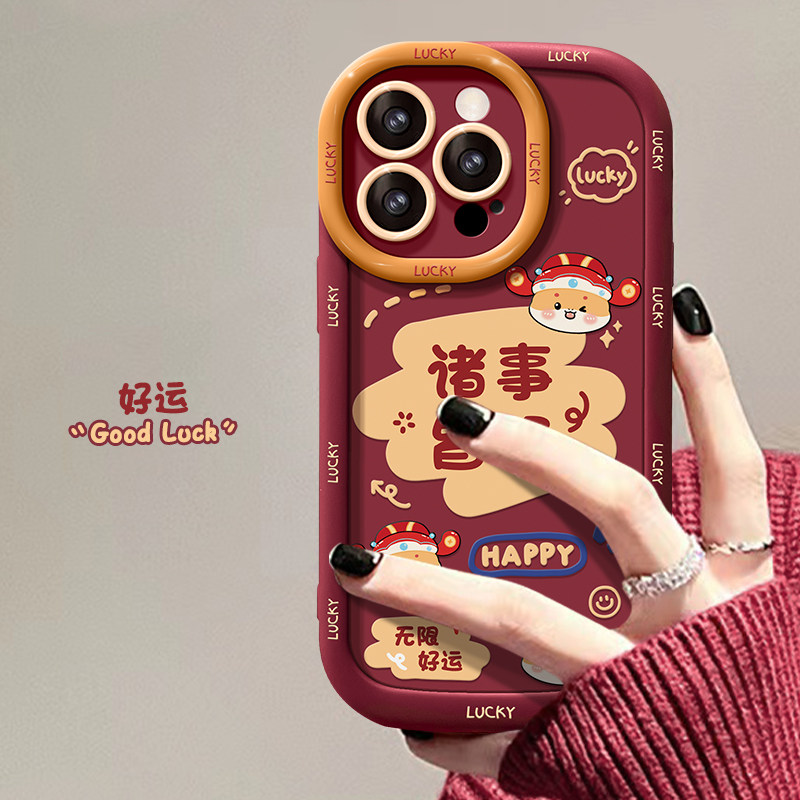 适用苹果16pro手机壳红色2025本命年新女款14promax诸事皆顺15plus泡芙Phone13硅胶12/11高级感8/7p防摔xr套