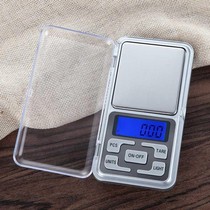 Precise palm electronic balance says mobile phone jewelry scale 0 1g electronic pocket high precision scale portable 0 01g medicinal herbs scale