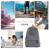 Ранец, рюкзак, трендовая сумка, подходит для студента, для средней школы, в американском стиле