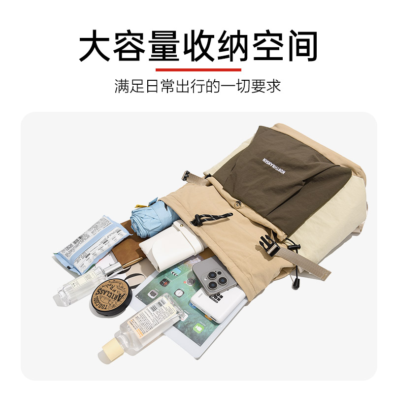 法国圣利威2024新款复古双肩包轻便休闲百搭男简约背包旅游书包女