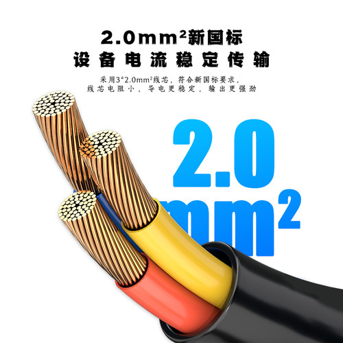 科创智能PDU机柜插座8位远程控制集中管理总电压电流显示独立开关 - 图3