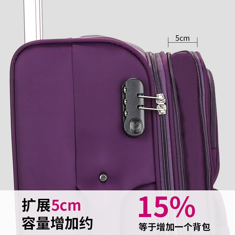 万向轮女20寸防水帆布旅行箱包24 26 睿度箱包旅行箱