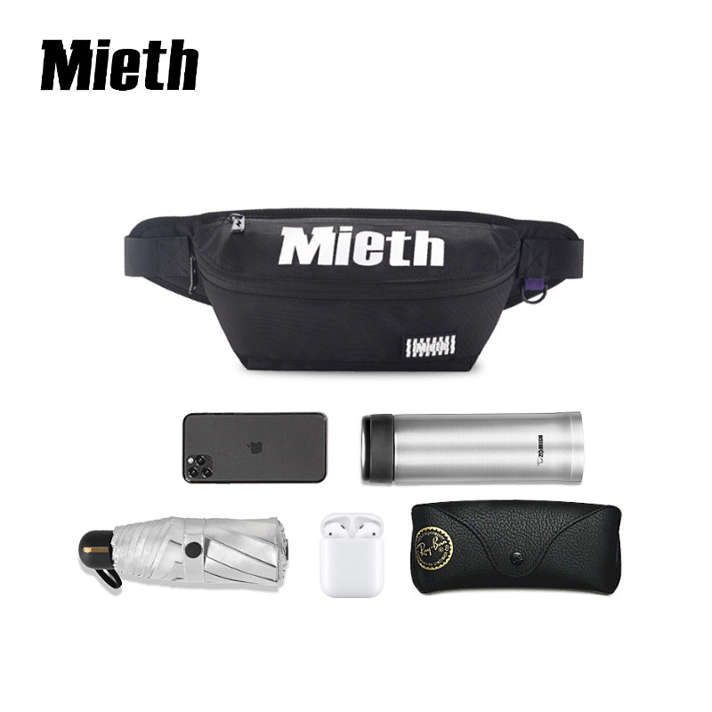 mieth潮牌胸包男女街头运动斜挎包 mieth米驰男士包袋