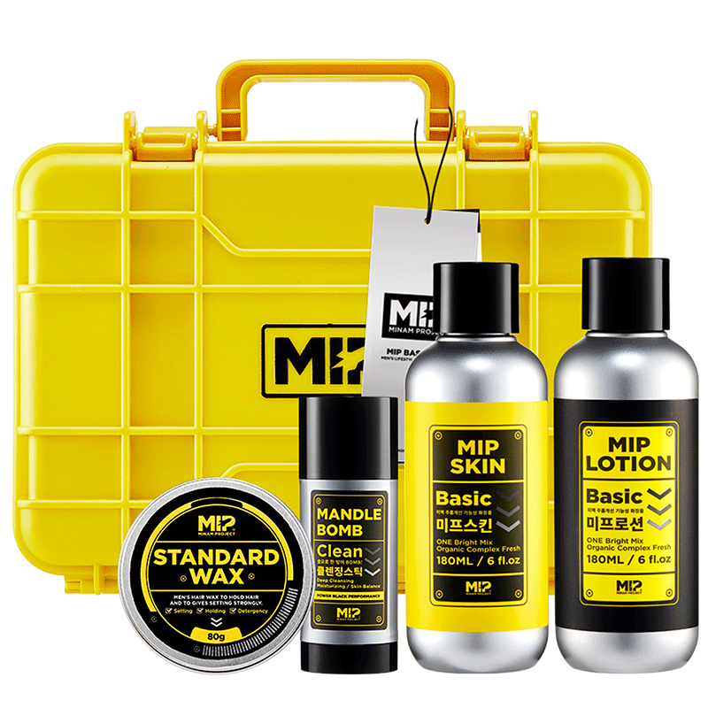 mip男士护肤品套装乳液固体爽肤水 MIP海外男士护理套装