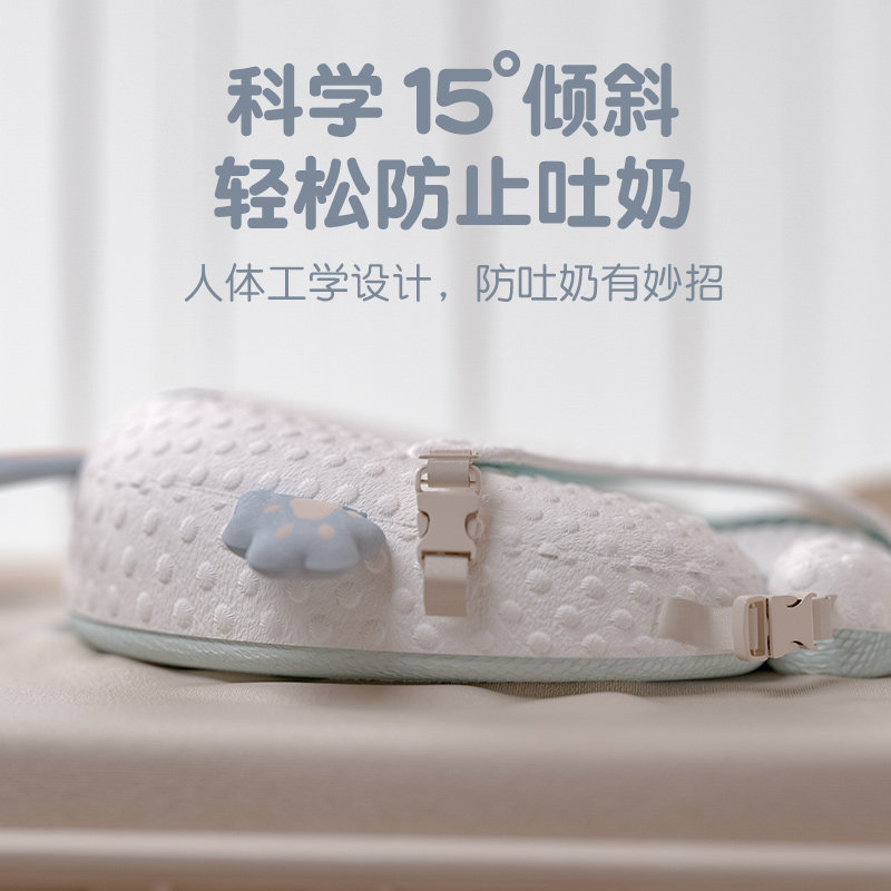 婴儿防吐奶斜坡垫宝宝防溢奶呛奶斜坡枕新生儿躺喂奶神器哺乳枕头,淘宝优惠券,粉丝福利购,淘宝优惠卷