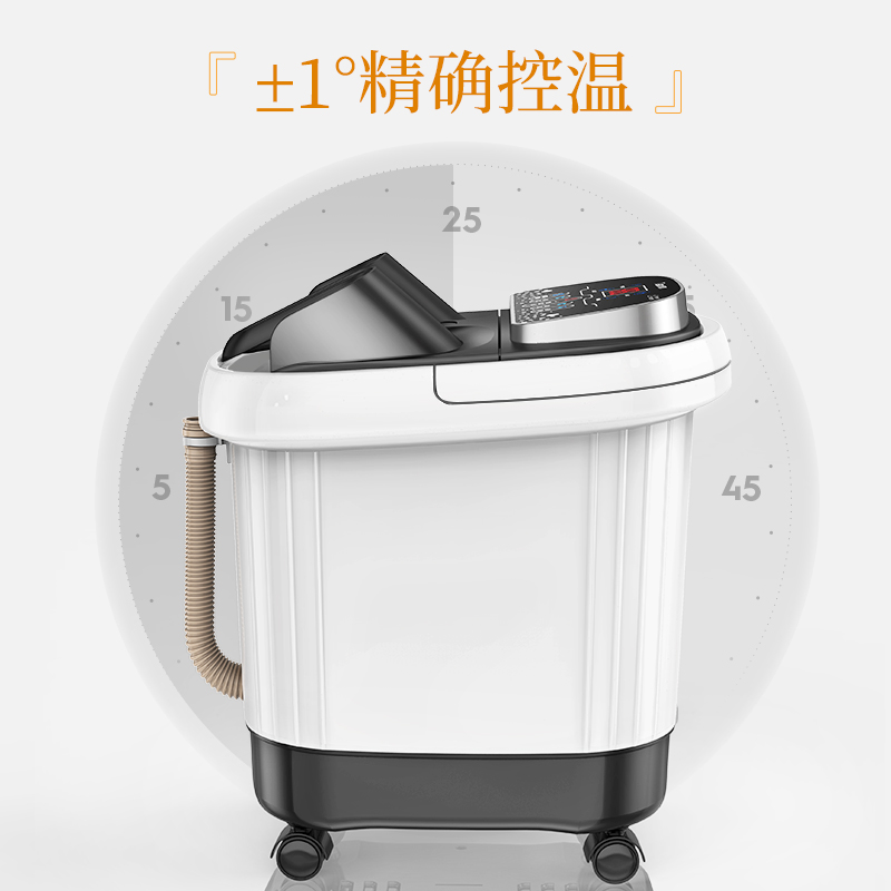 锦上添花杭州专卖店足浴盆全自动洗脚盆电动按摩加热恒温泡脚桶吴昕同款家用泡脚神器3