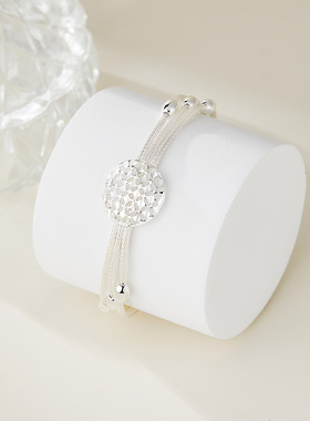 adhora浪漫星盘镂空手链女简约气质高级感手饰小众设计2024新款