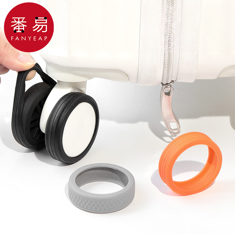 行李箱轮保护套A1P243-胶圈旅行箱拉杆箱静音降噪万向轮脚滚轮 - 图0