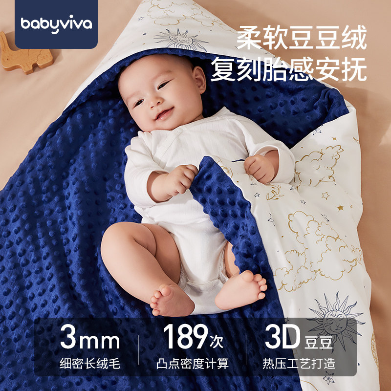 babyviva新生婴儿包被恒温纯棉抱被 babyviva婴童抱被/抱毯