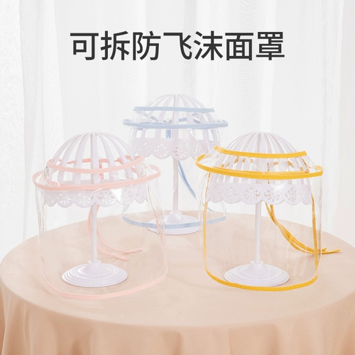 Детская шапка для лица для новорожденных, ветрозащитная маска