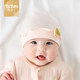 婴儿帽子薄款0到3个月6新生儿胎帽夏季女宝宝初生a类纯棉无骨透气