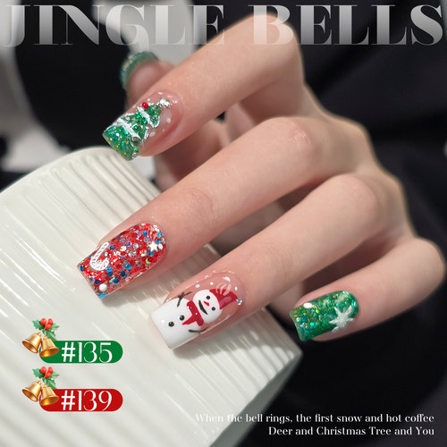 铃儿响叮当系列新款圣诞显白流行色网红爆款显白美甲店专用茉达 - 图1