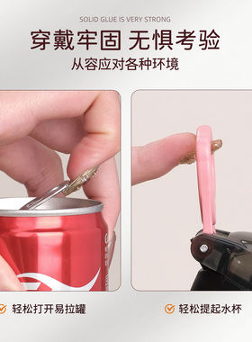 黑科技贴片胶穿戴甲片粘合剂