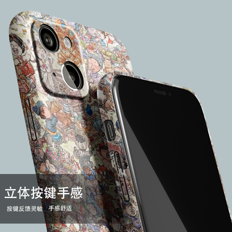 适用iPhone15Pro手机壳新款Magsafe磁吸苹果14Promax民族宴会硬壳13个性12创意全包夜光SE3超薄XR亲肤11磨砂 - 图2