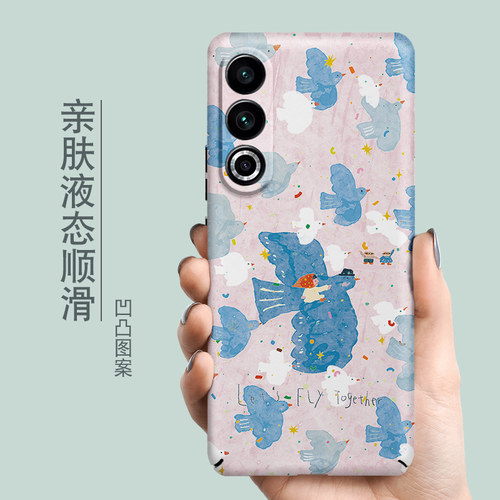 Magsafe磁吸适用魅族22手机壳新款21卡通油画风魅族20pro飞鸟女孩全包硬壳魅族18夜光个性创意魅族17磨砂外壳 - 图2