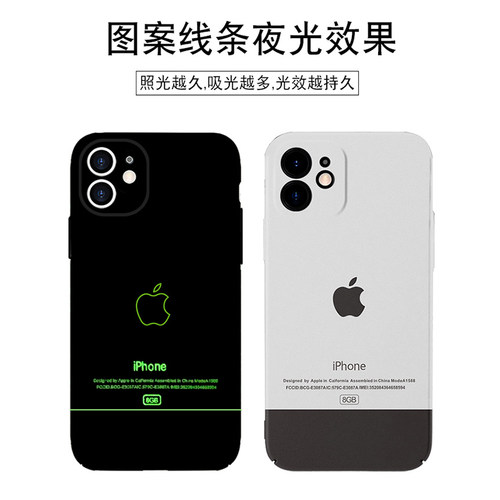 magsafe磁吸适用苹果17Pro手机壳iphone16promax保护套秒变1代磨砂15硬壳全包14防摔超薄13mini潮牌SE3简约12 - 图1