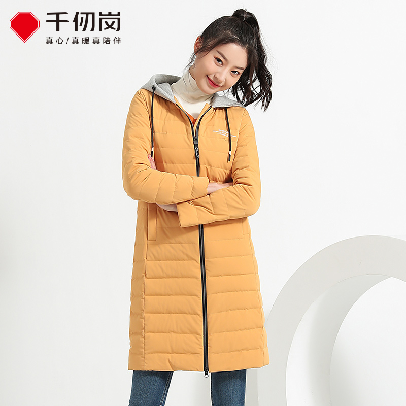 千仞岗秋冬新款羽绒服女轻薄撞色卫衣连帽休闲纯色中长款羽绒 千仞岗秋冬新款羽绒服女轻薄撞色卫衣连帽休闲纯色中长款羽绒