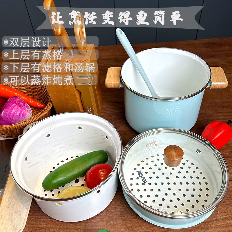 304不锈钢家用多层蒸锅26cm三层煤气灶用蒸馒头包子的多层小蒸笼