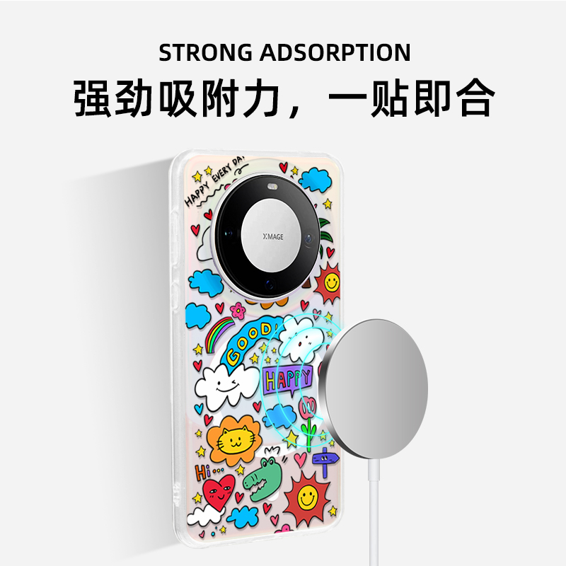 若墨适用华为Mate70pro手机壳新款mate60pro女镭射磁吸渐变高级感小众40时尚创意M60卡通开心乐园mata保护套