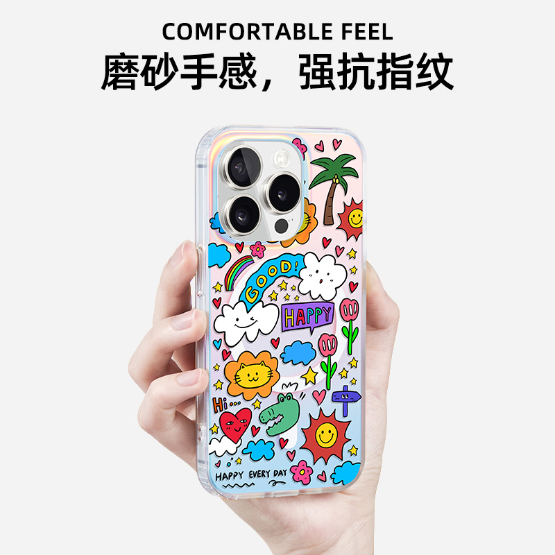 若墨适用苹果16promax手机壳新款iphone15pro女磁吸渐变镭射magsafe高级感夏天14卡通13创意开心乐园12保护壳
